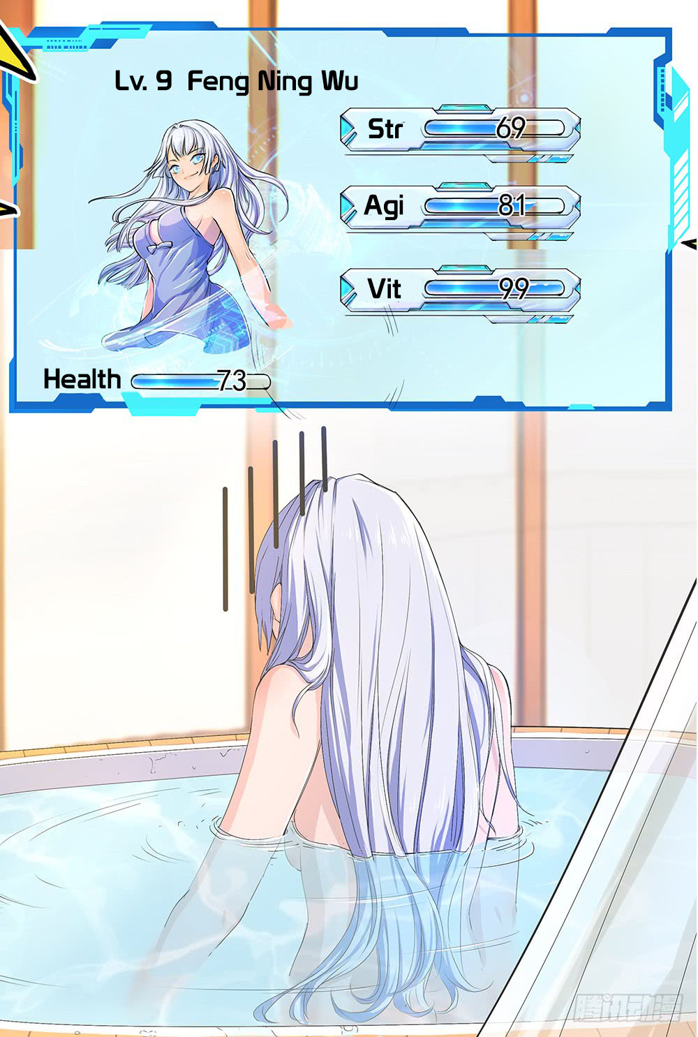 I'm Really Not a Goddess What is this place? Who Am I? 第69页