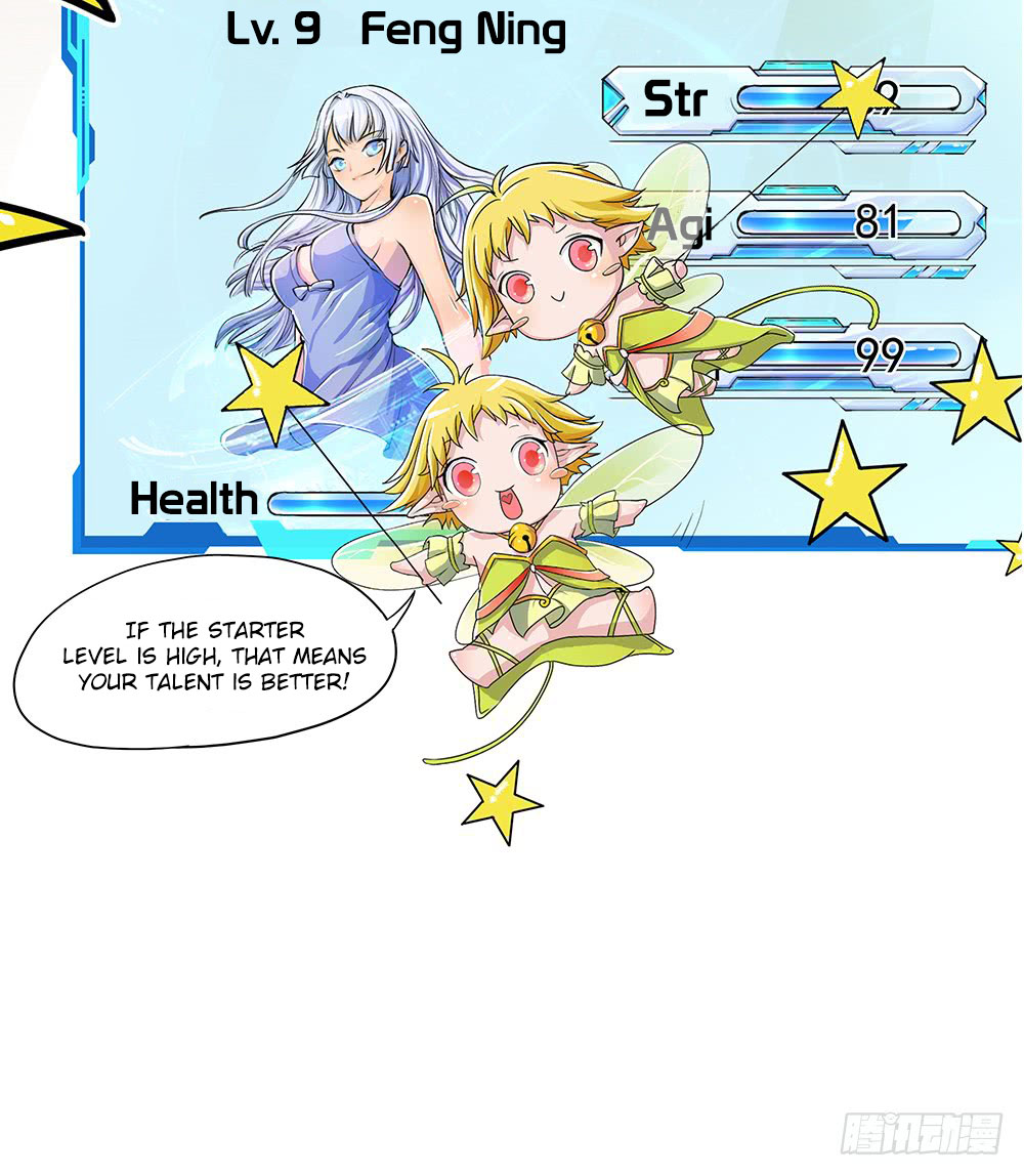I'm Really Not a Goddess What is this place? Who Am I? 第71页