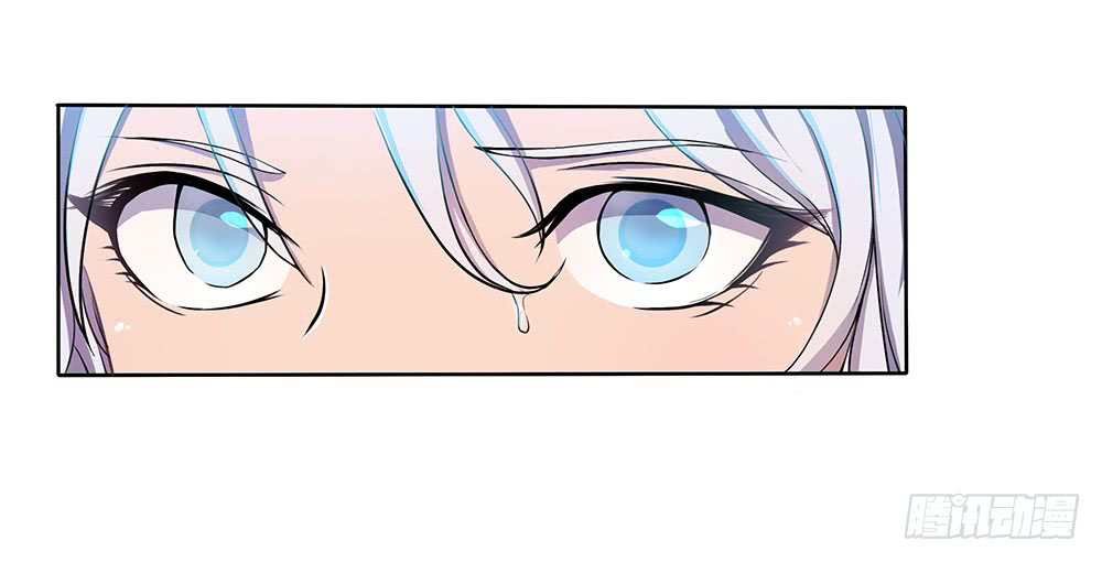 I'm Really Not a Goddess What is this place? Who Am I? 第75页