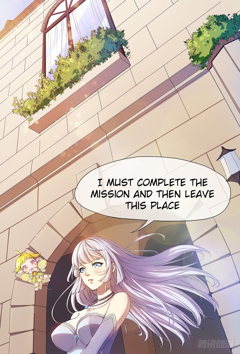 I'm Really Not a Goddess What is this place? Who Am I? 第80页