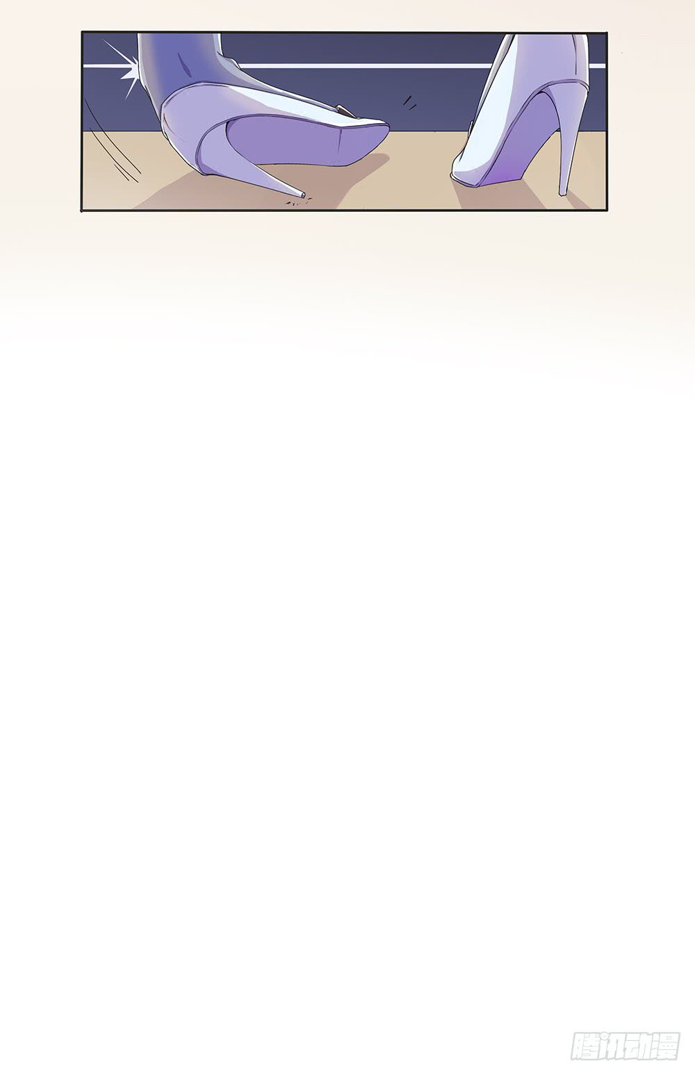 I'm Really Not a Goddess What is this place? Who Am I? 第83页