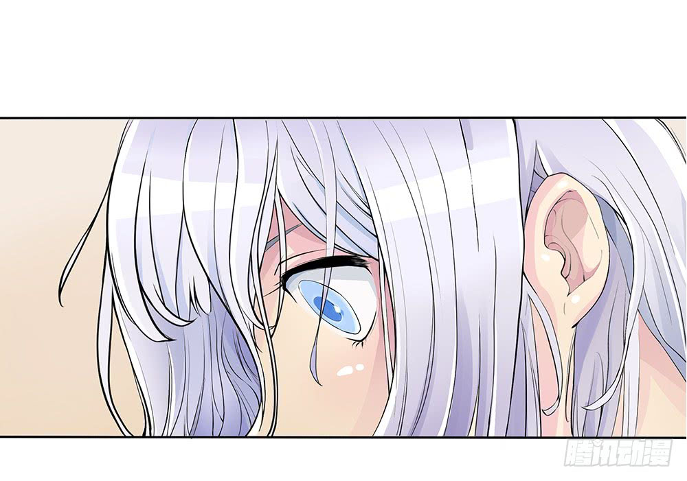 I'm Really Not a Goddess What is this place? Who Am I? 第10页