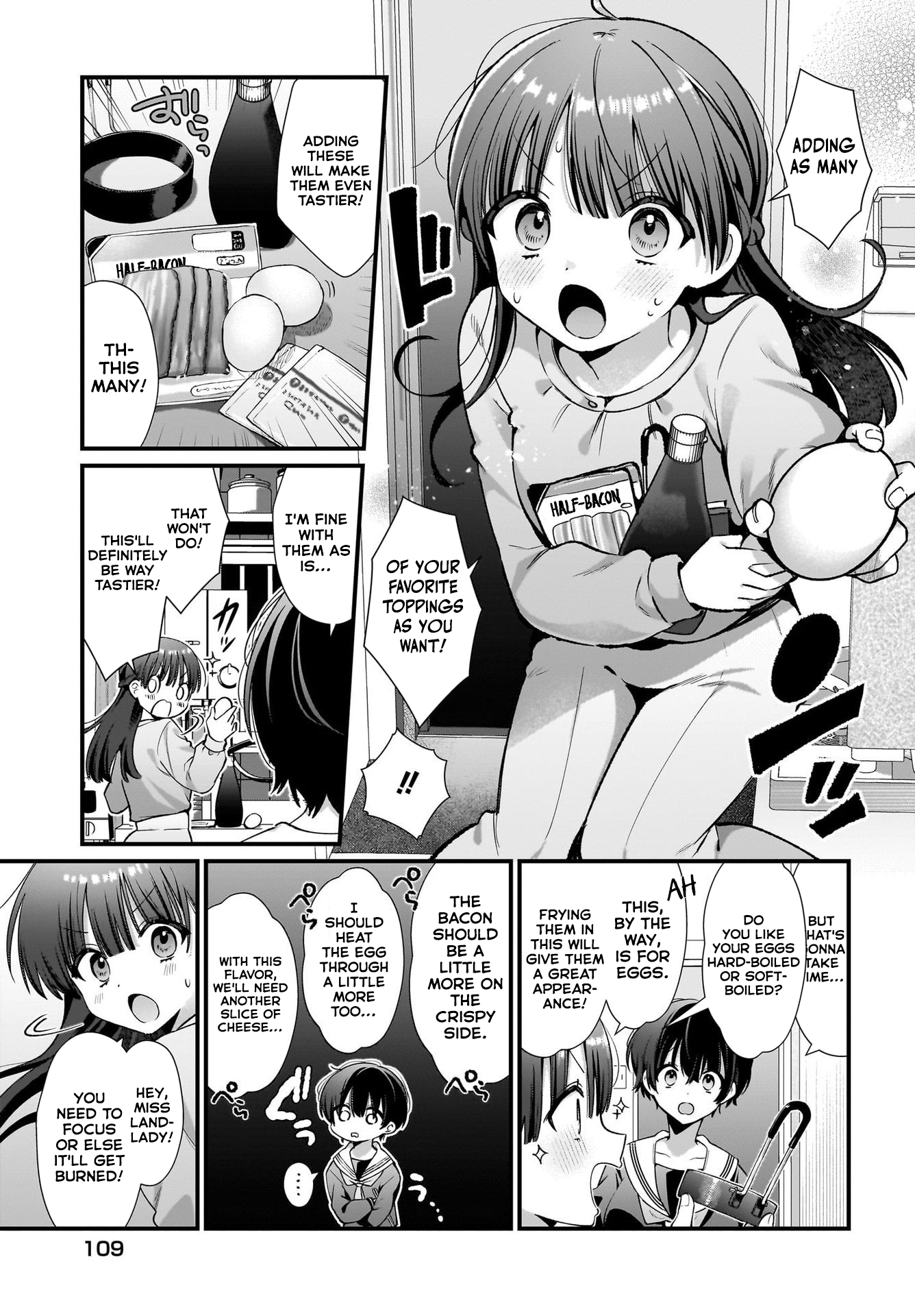 Midareta Futari no Mitasare Gohan Hamburgers 第17页