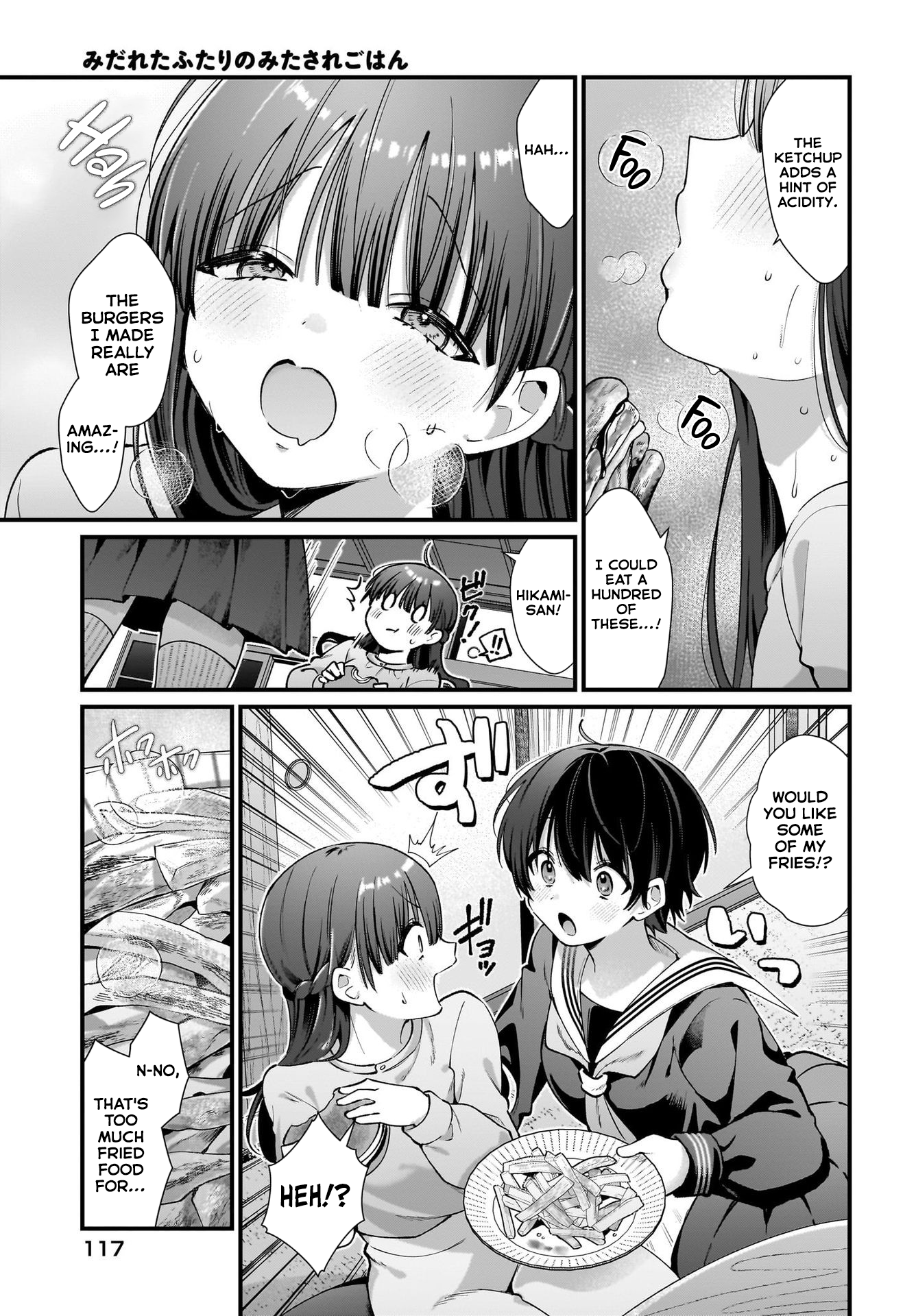 Midareta Futari no Mitasare Gohan Hamburgers 第25页