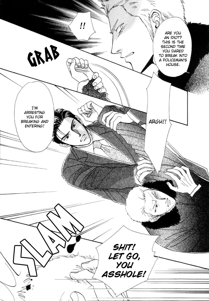 Kinjirareta Taion Vol. 1 Ch. 3 第13页