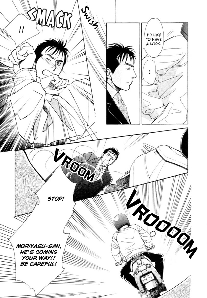 Kinjirareta Taion Vol. 1 Ch. 3 第19页