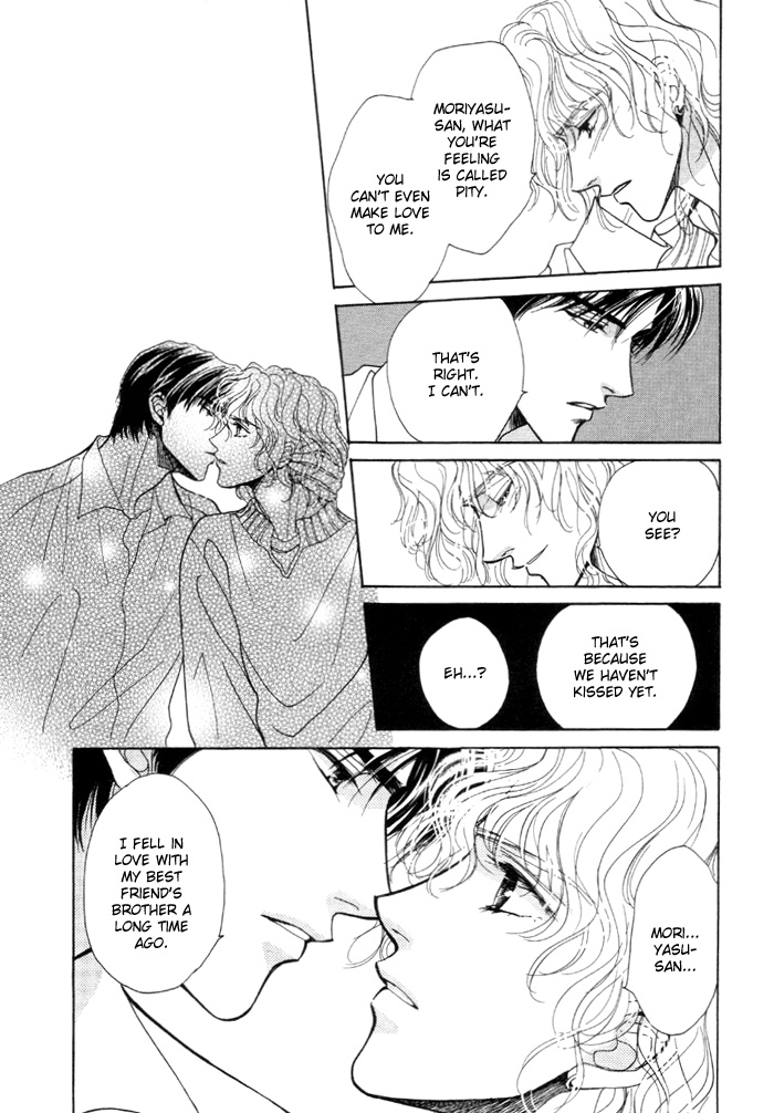 Kinjirareta Taion Vol. 1 Ch. 3 第28页