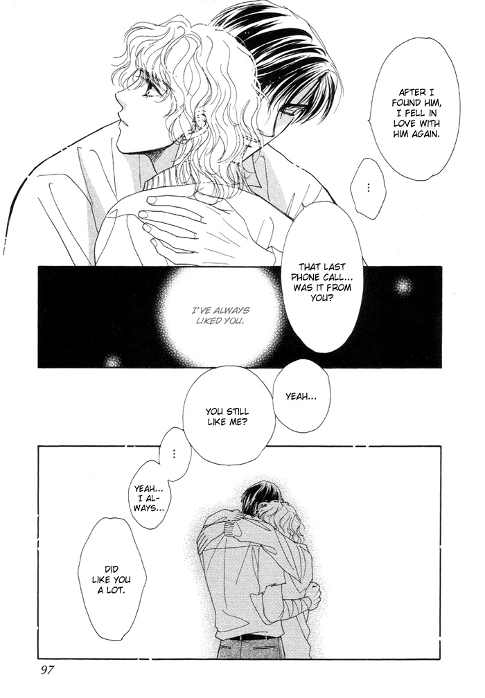 Kinjirareta Taion Vol. 1 Ch. 3 第29页