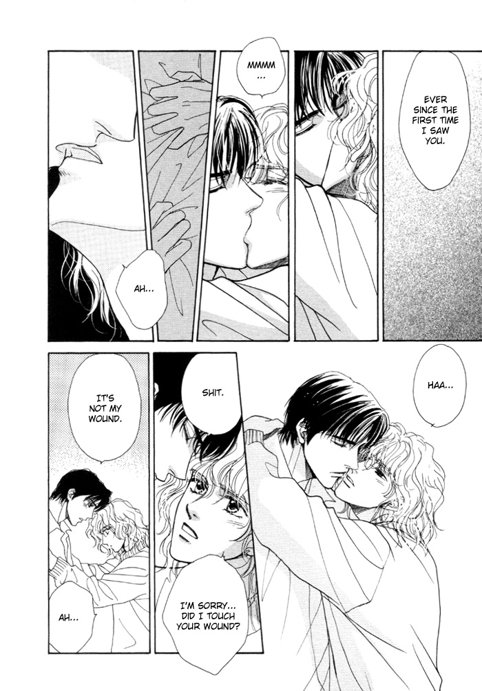 Kinjirareta Taion Vol. 1 Ch. 3 第30页
