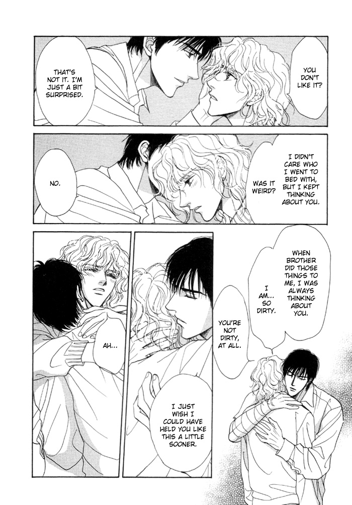 Kinjirareta Taion Vol. 1 Ch. 3 第32页