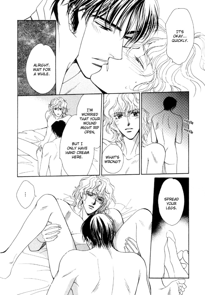 Kinjirareta Taion Vol. 1 Ch. 3 第35页
