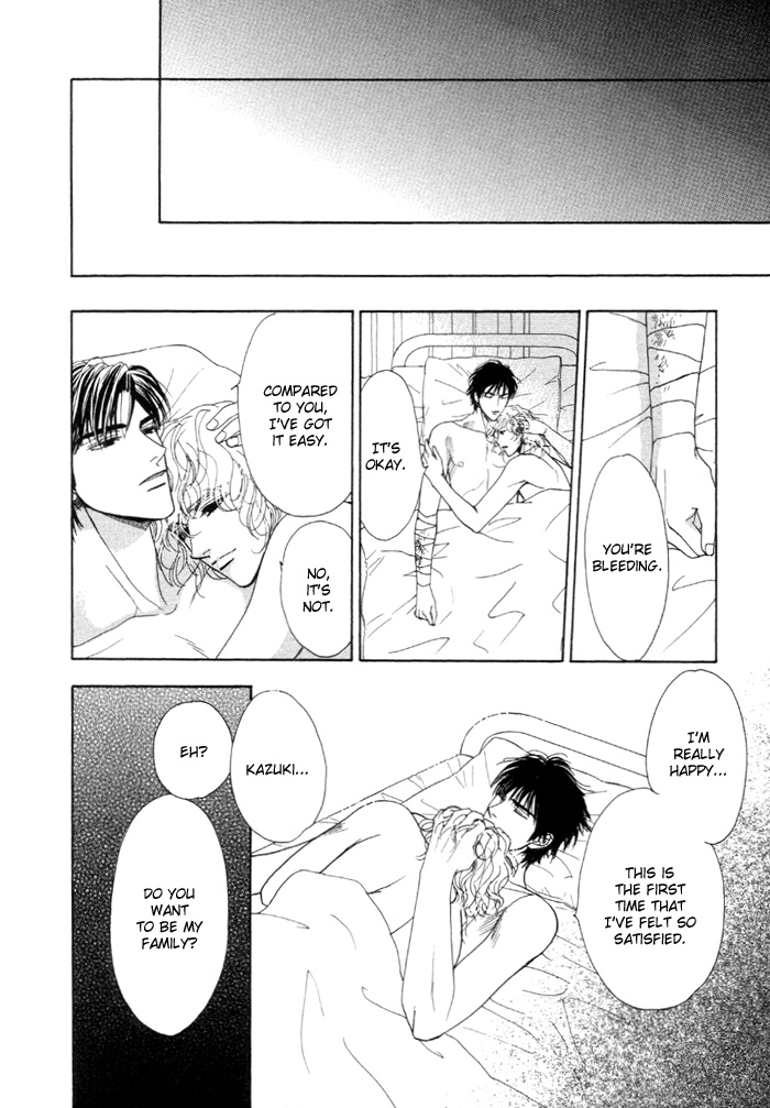 Kinjirareta Taion Vol. 1 Ch. 3 第38页