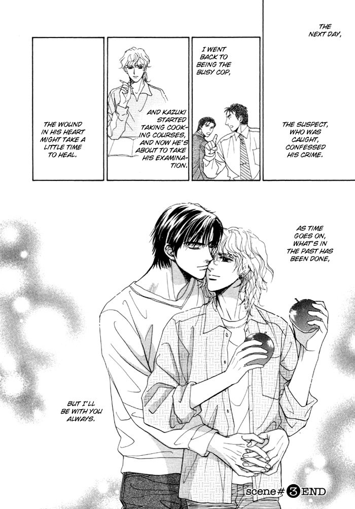 Kinjirareta Taion Vol. 1 Ch. 3 第40页