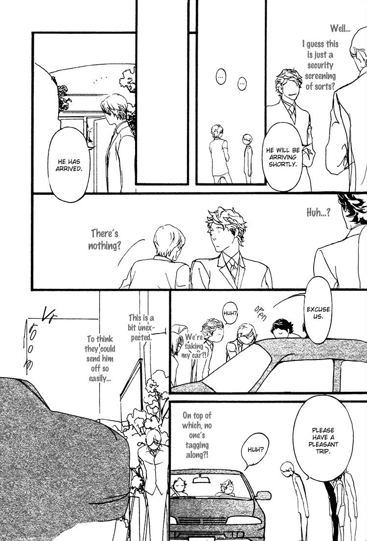 Akuma ni Kiss wo Vol. 1 Ch. 3 第11页