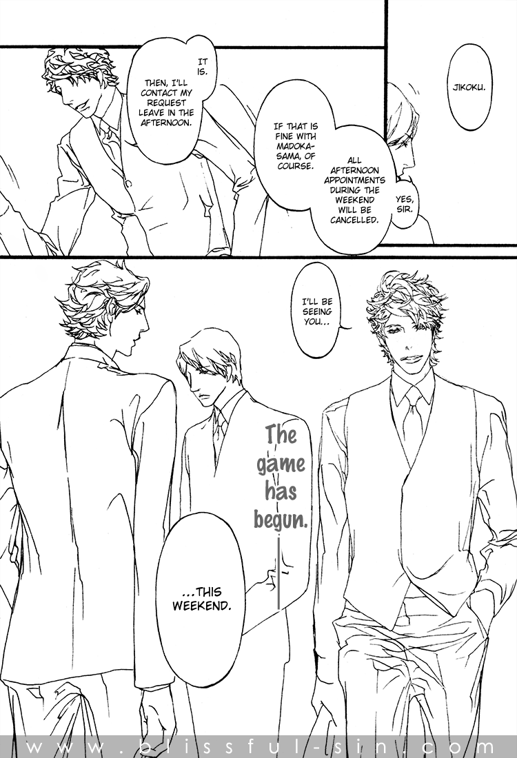 Akuma ni Kiss wo Vol. 1 Ch. 3 第9页