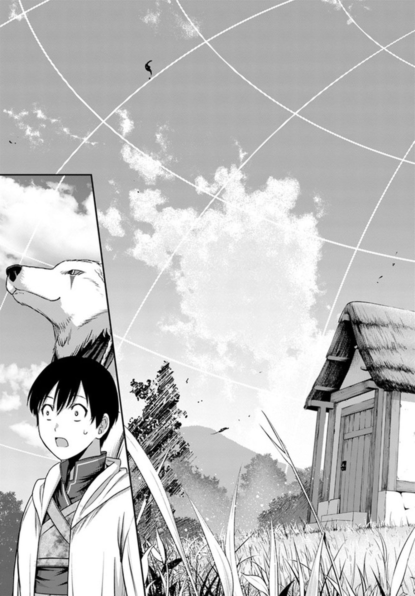 Osananajimi no S-kyuu Party kara Tsuihou sareta Seijuutsukai. Bannou Shien Mahou to Nakama wo Fuyashite Saikyou e! Vol. 1 Ch. 2 第18页