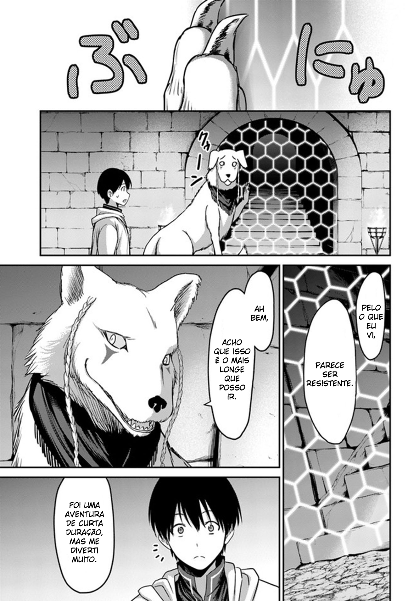 Osananajimi no S-kyuu Party kara Tsuihou sareta Seijuutsukai. Bannou Shien Mahou to Nakama wo Fuyashite Saikyou e! Vol. 1 Ch. 2 第26页
