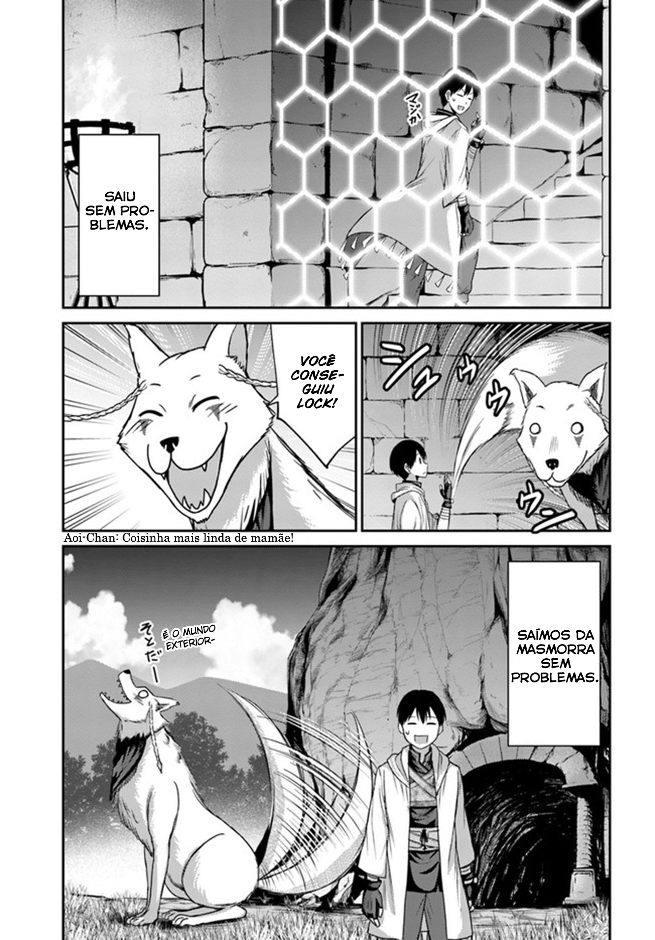 Osananajimi no S-kyuu Party kara Tsuihou sareta Seijuutsukai. Bannou Shien Mahou to Nakama wo Fuyashite Saikyou e! Vol. 1 Ch. 2 第28页