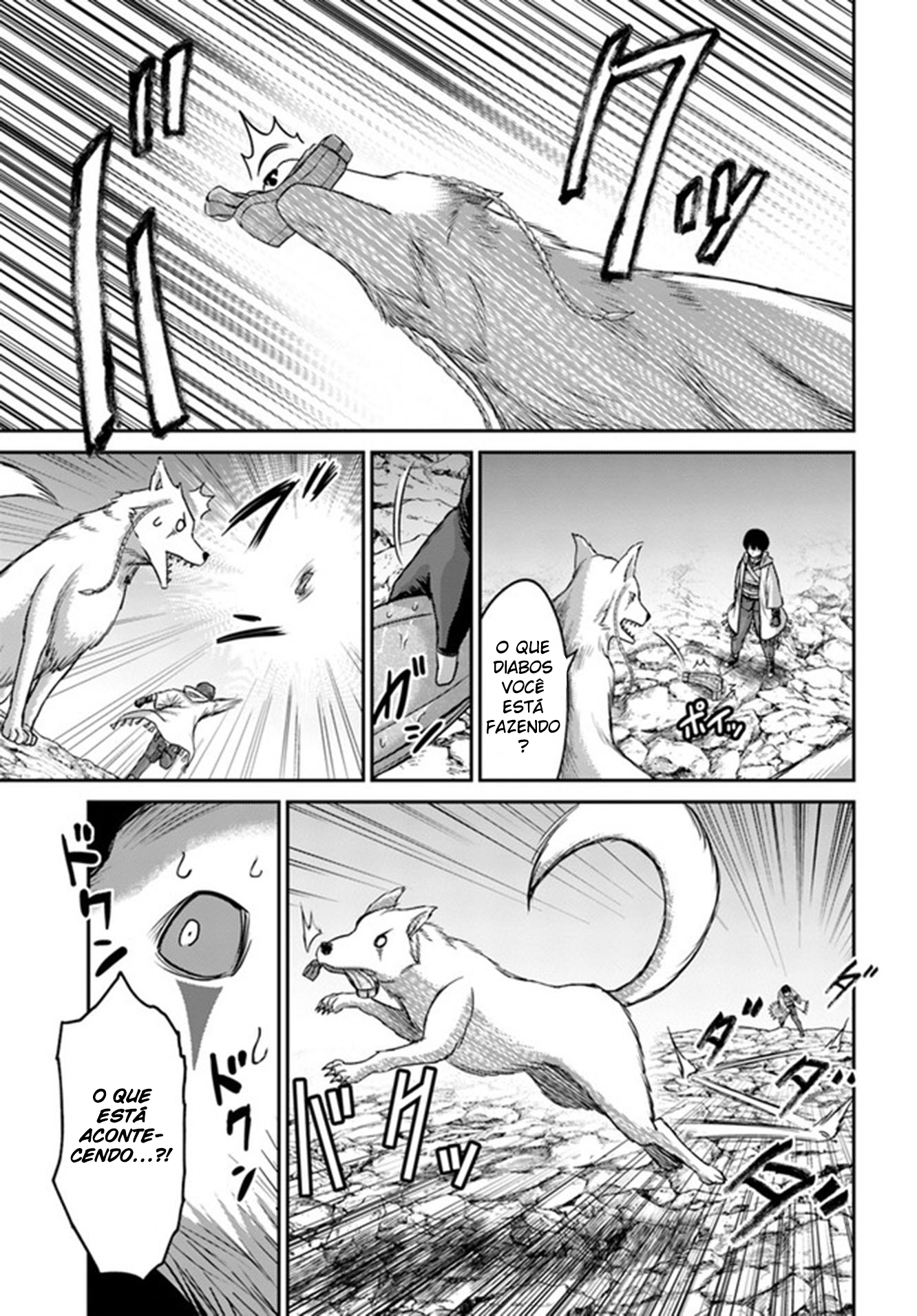 Osananajimi no S-kyuu Party kara Tsuihou sareta Seijuutsukai. Bannou Shien Mahou to Nakama wo Fuyashite Saikyou e! Vol. 1 Ch. 2 第6页