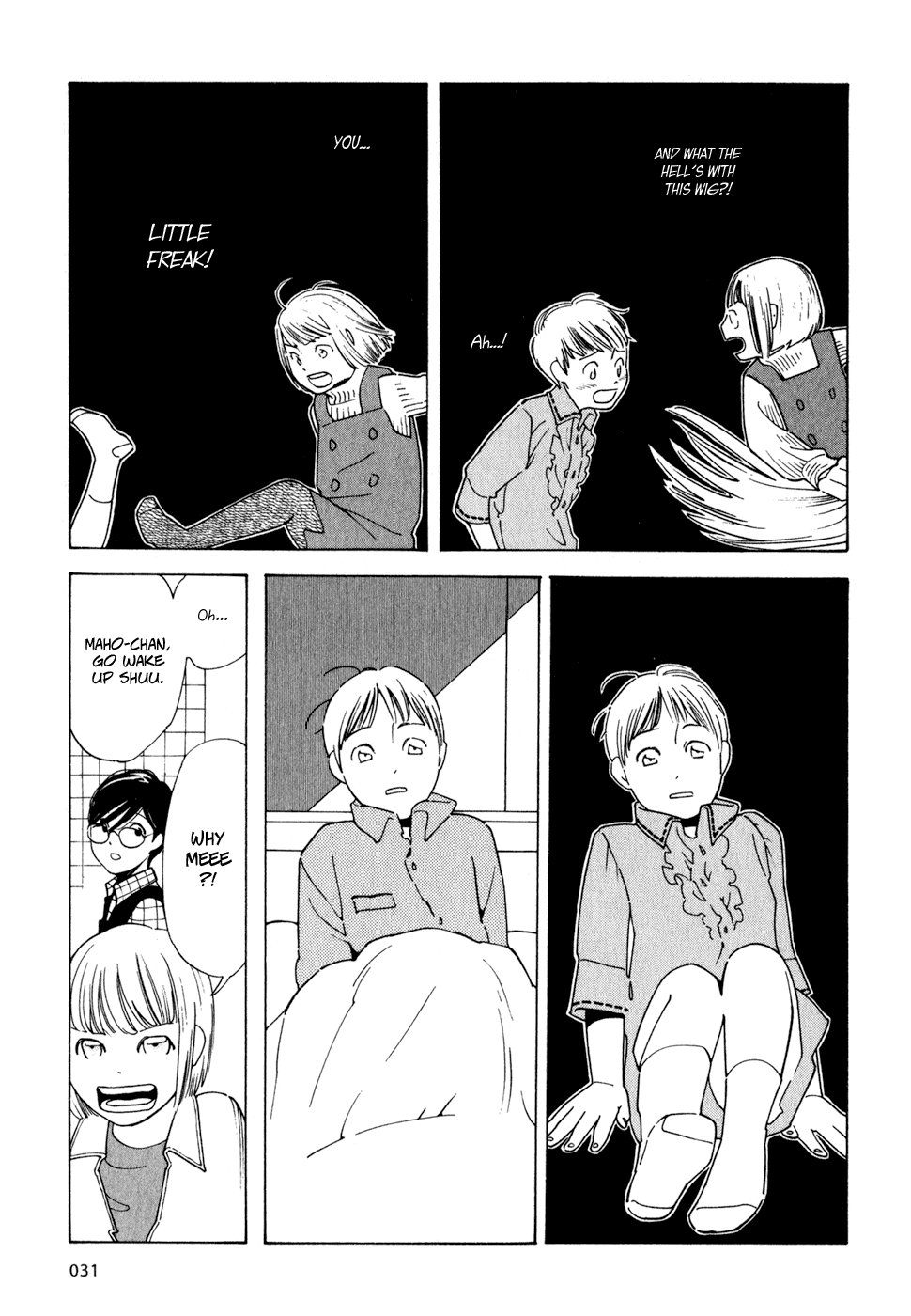 Wandering Son Forever a Transient Son 第3页