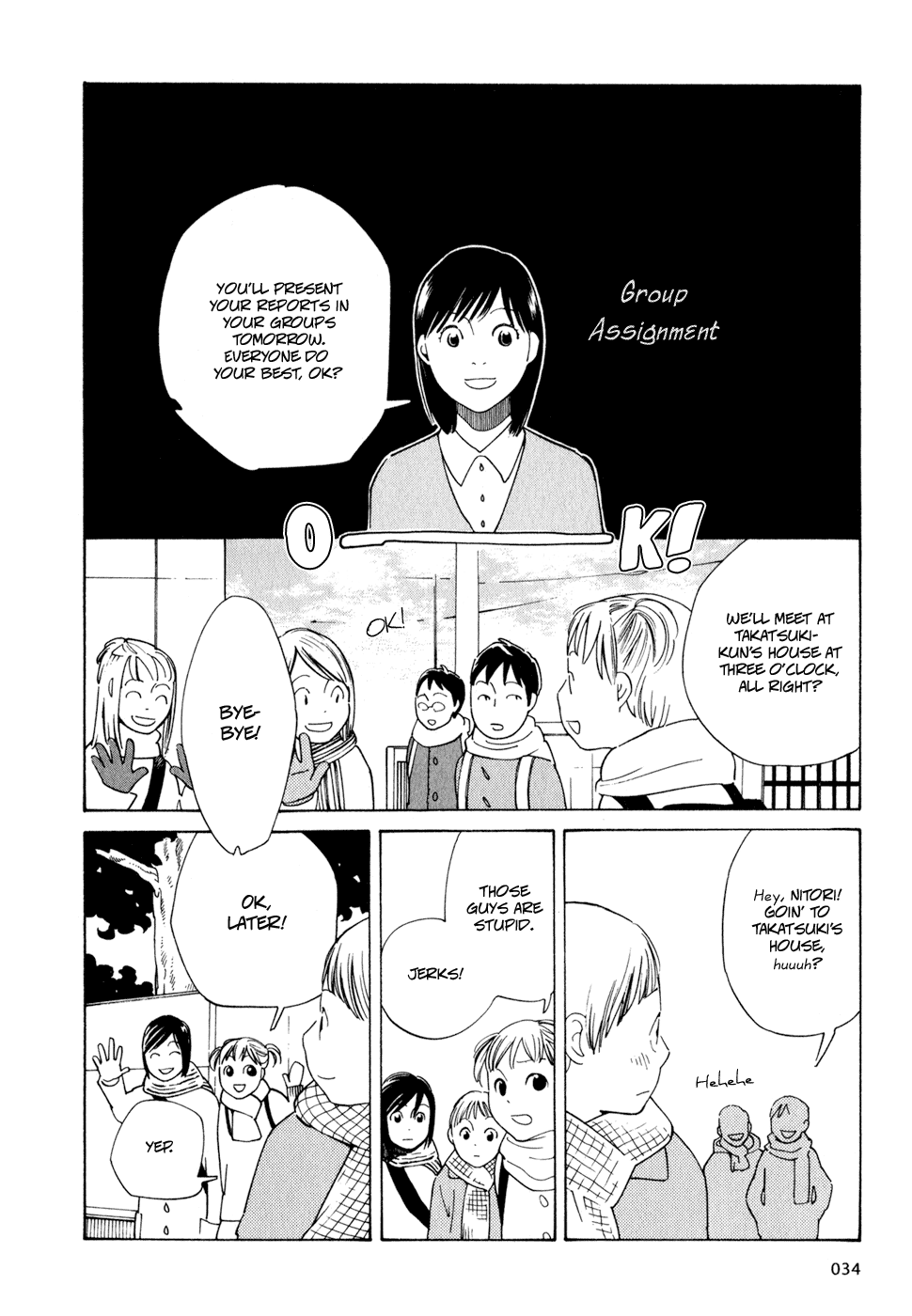 Wandering Son Forever a Transient Son 第6页