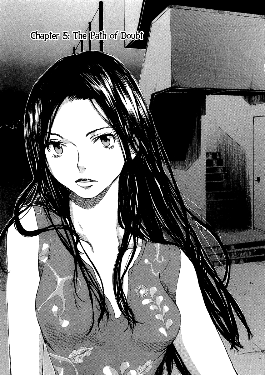 Shinigami Detective and the Ghost School Vol. 1 Ch. 5 第1页