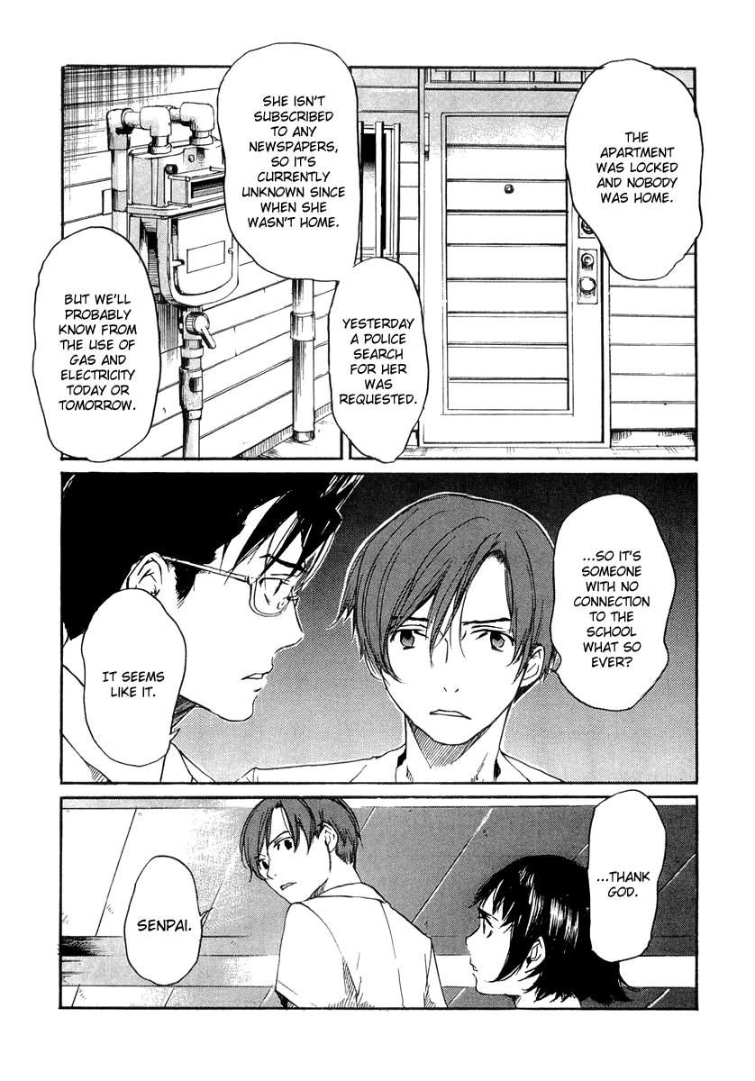 Shinigami Detective and the Ghost School Vol. 1 Ch. 5 第11页