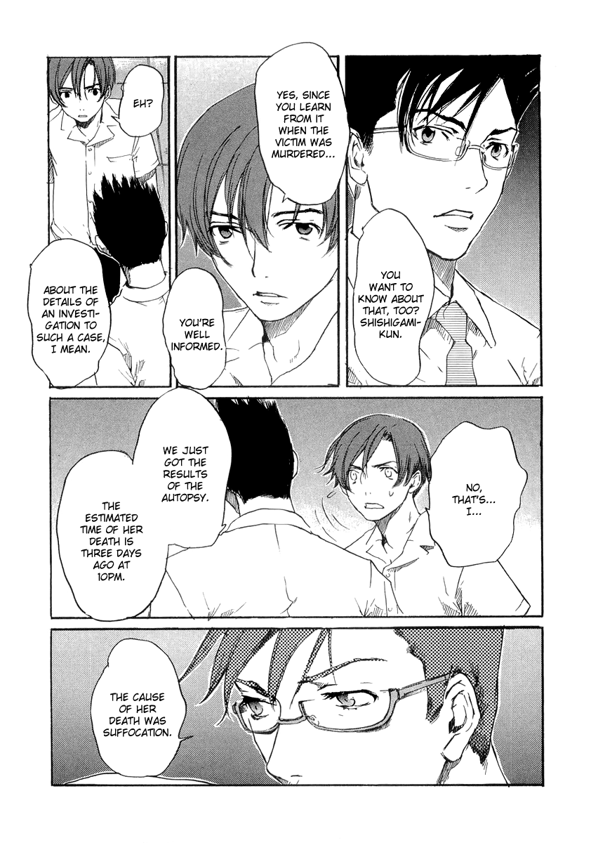 Shinigami Detective and the Ghost School Vol. 1 Ch. 5 第13页