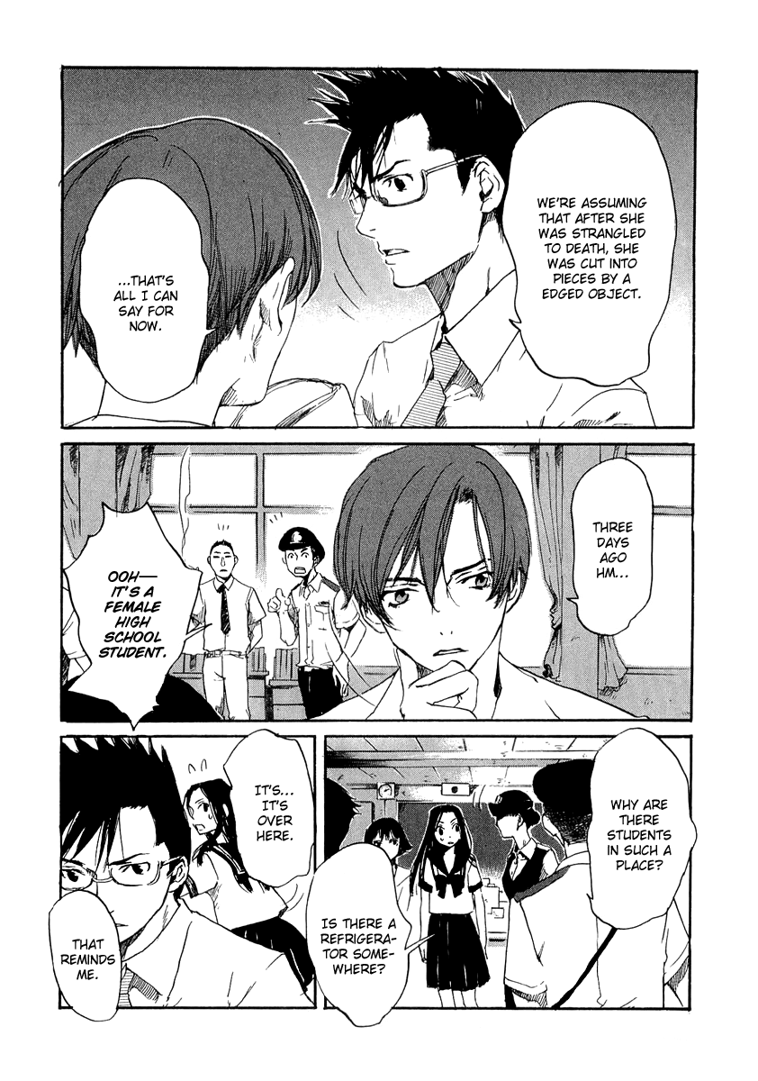 Shinigami Detective and the Ghost School Vol. 1 Ch. 5 第14页