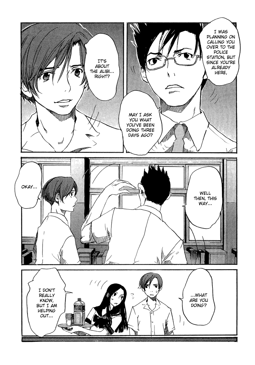 Shinigami Detective and the Ghost School Vol. 1 Ch. 5 第15页