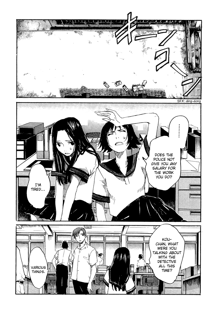 Shinigami Detective and the Ghost School Vol. 1 Ch. 5 第16页