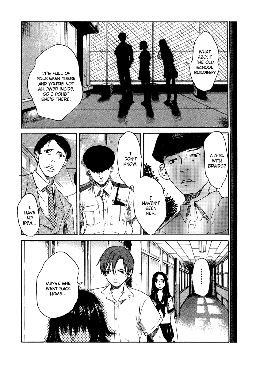 Shinigami Detective and the Ghost School Vol. 1 Ch. 5 第19页