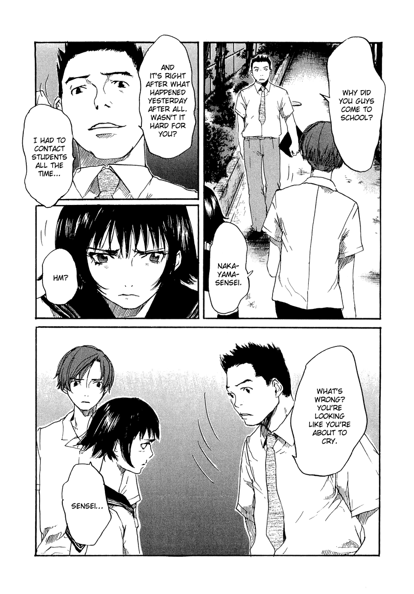 Shinigami Detective and the Ghost School Vol. 1 Ch. 5 第22页