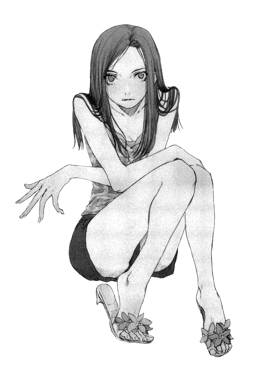 Shinigami Detective and the Ghost School Vol. 1 Ch. 5 第23页