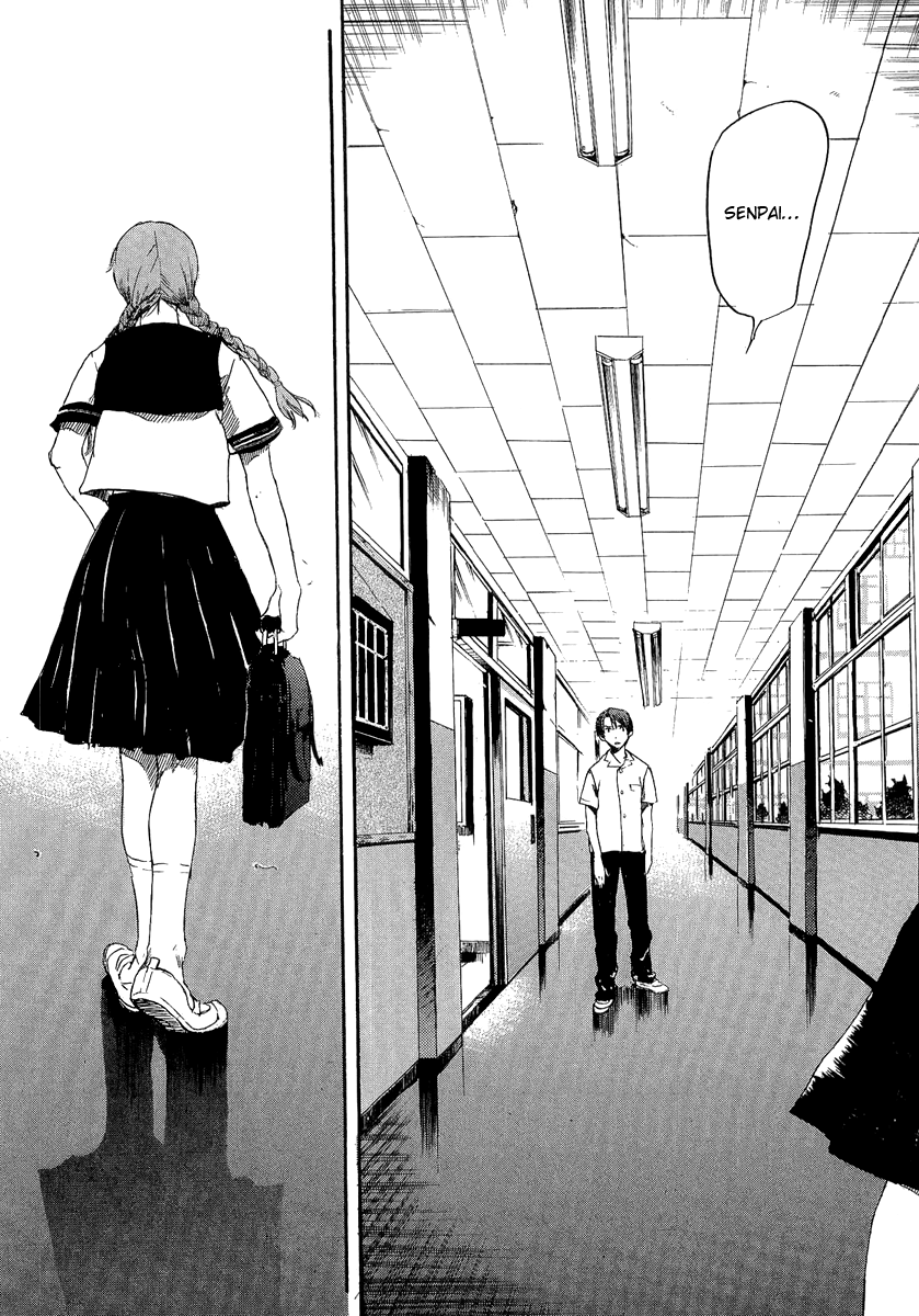 Shinigami Detective and the Ghost School Vol. 1 Ch. 5 第4页