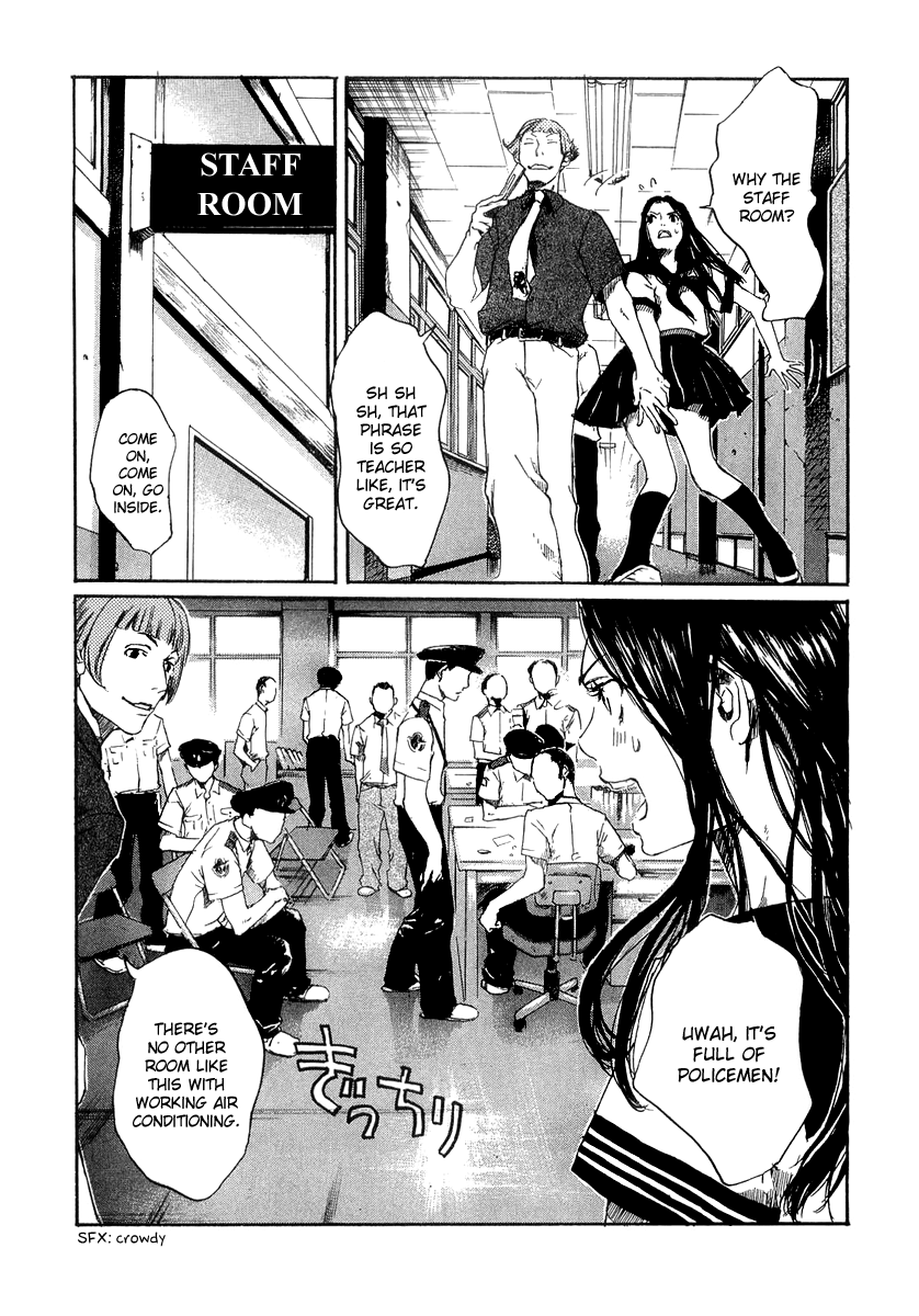 Shinigami Detective and the Ghost School Vol. 1 Ch. 5 第7页