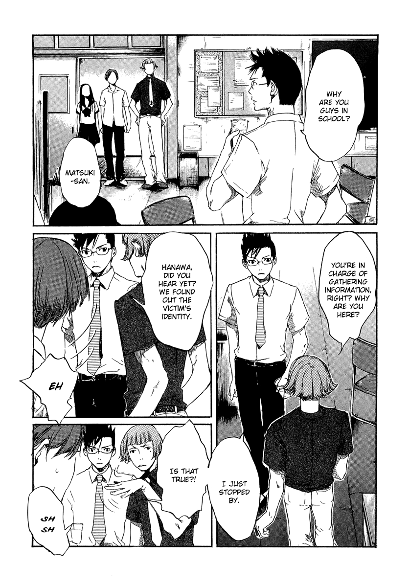 Shinigami Detective and the Ghost School Vol. 1 Ch. 5 第8页