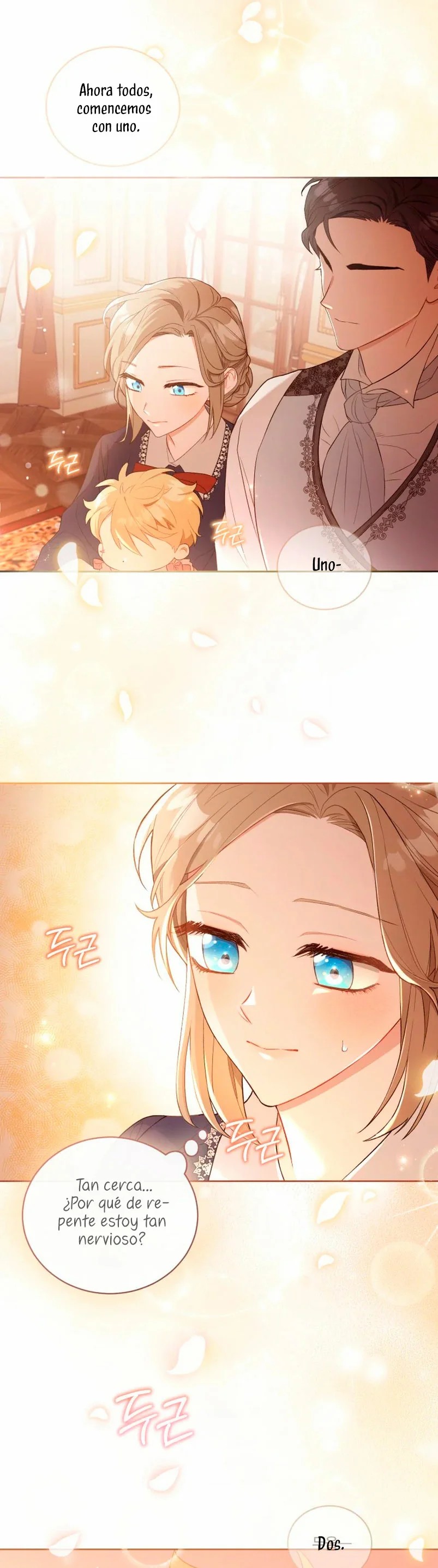 Childcare Diary With the Villain Vol. 1 Ch. 5 第21页