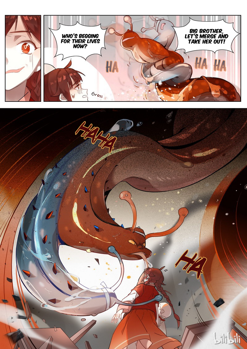 Hundred Demon Spectrum Ch. 2 第6页