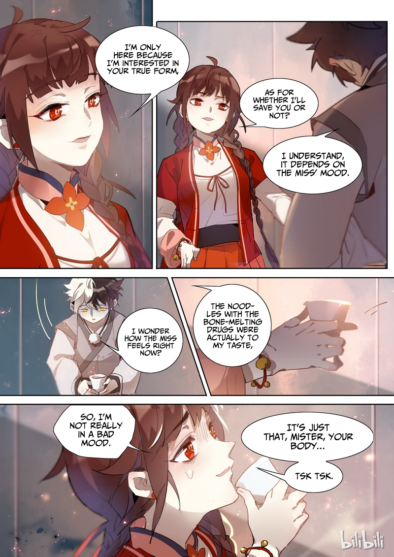 Hundred Demon Spectrum Ch. 2 第10页