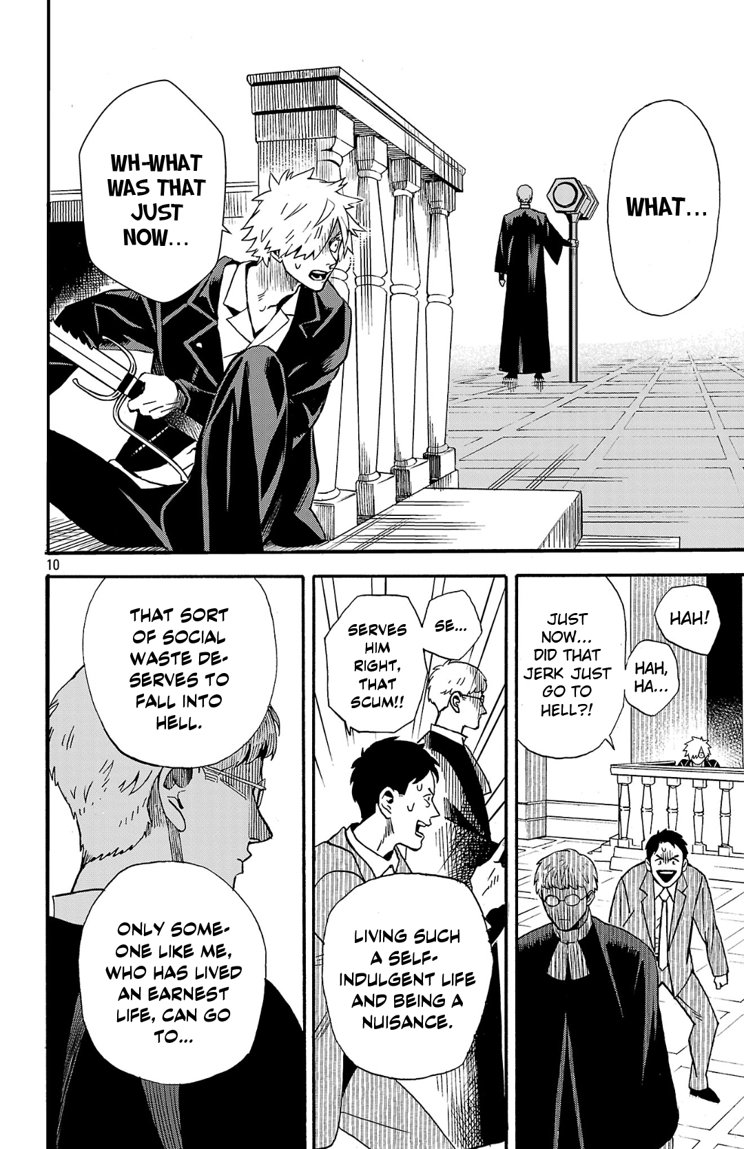 Fruit of the Underworld Ch. 2.2 第11页