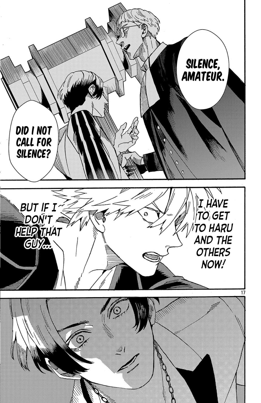 Fruit of the Underworld Ch. 2.2 第18页