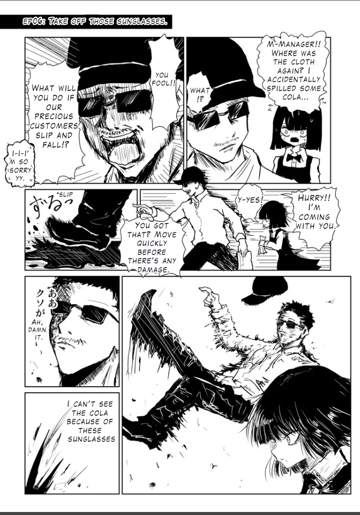 Kuroko-chan. Ch. 2 第2页