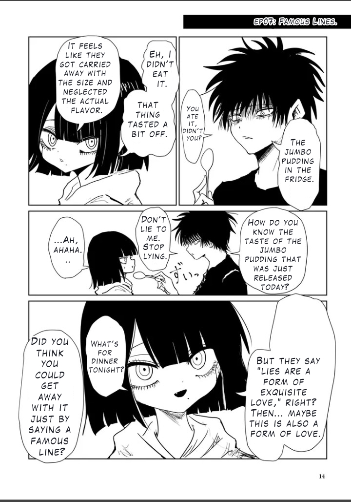 Kuroko-chan. Ch. 2 第3页