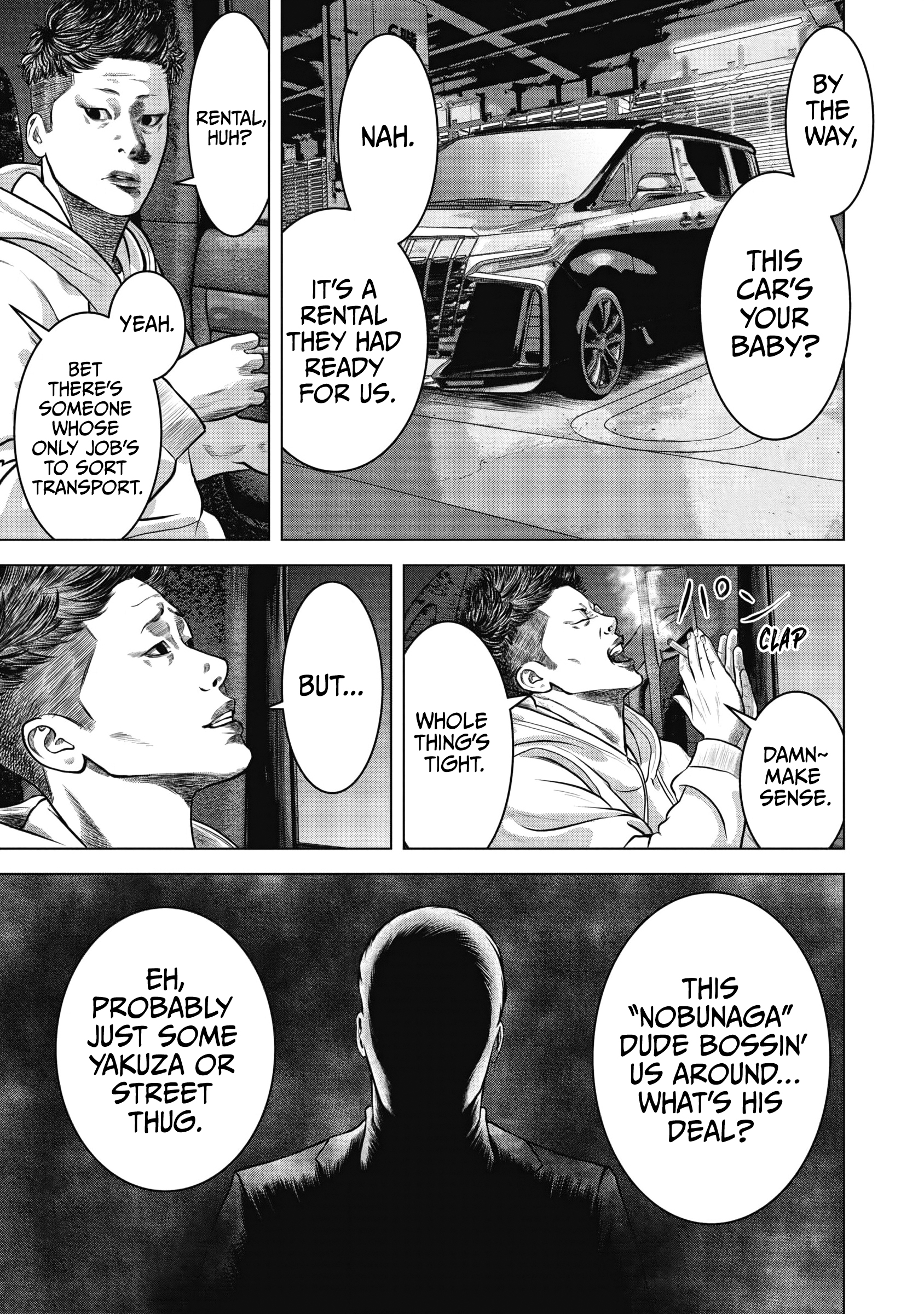 Nuclear 第8页
