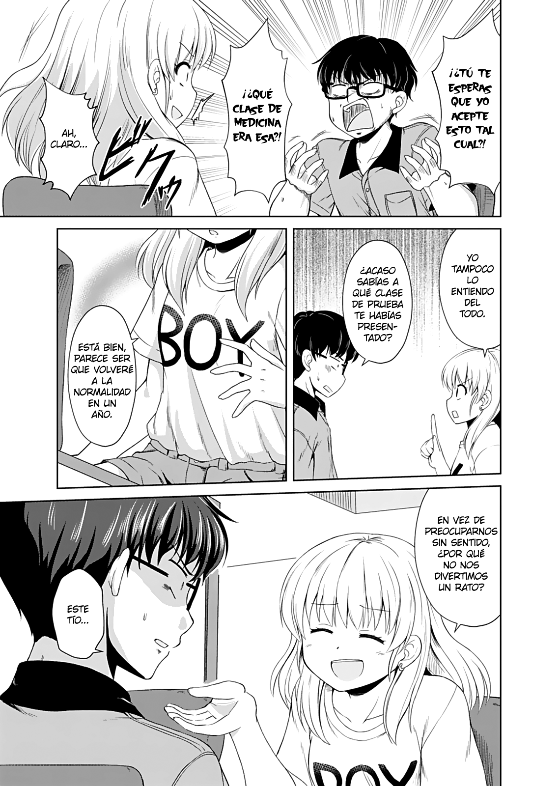 Otoko Tomodachi Girl Vol. 1 Ch. 1 第11页