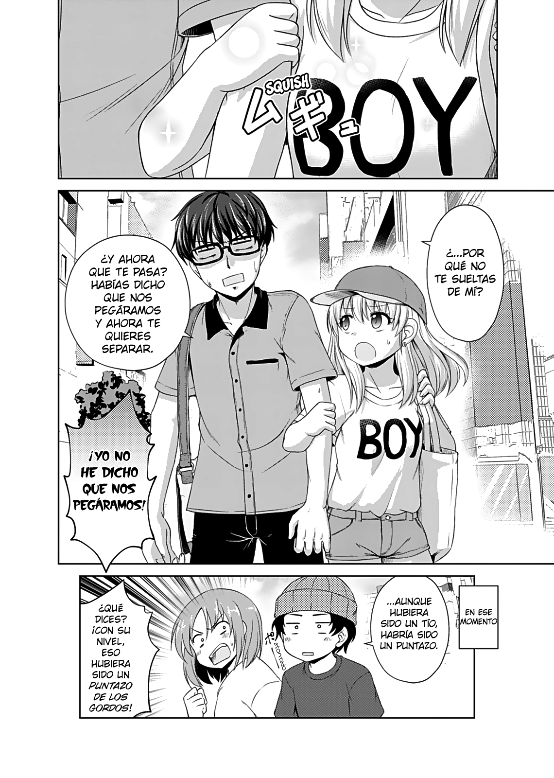 Otoko Tomodachi Girl Vol. 1 Ch. 1 第18页