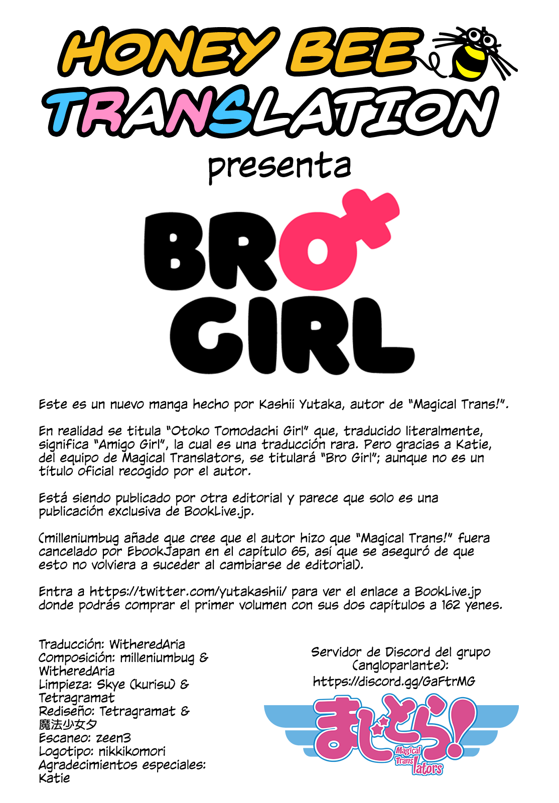 Otoko Tomodachi Girl Vol. 1 Ch. 1 第19页