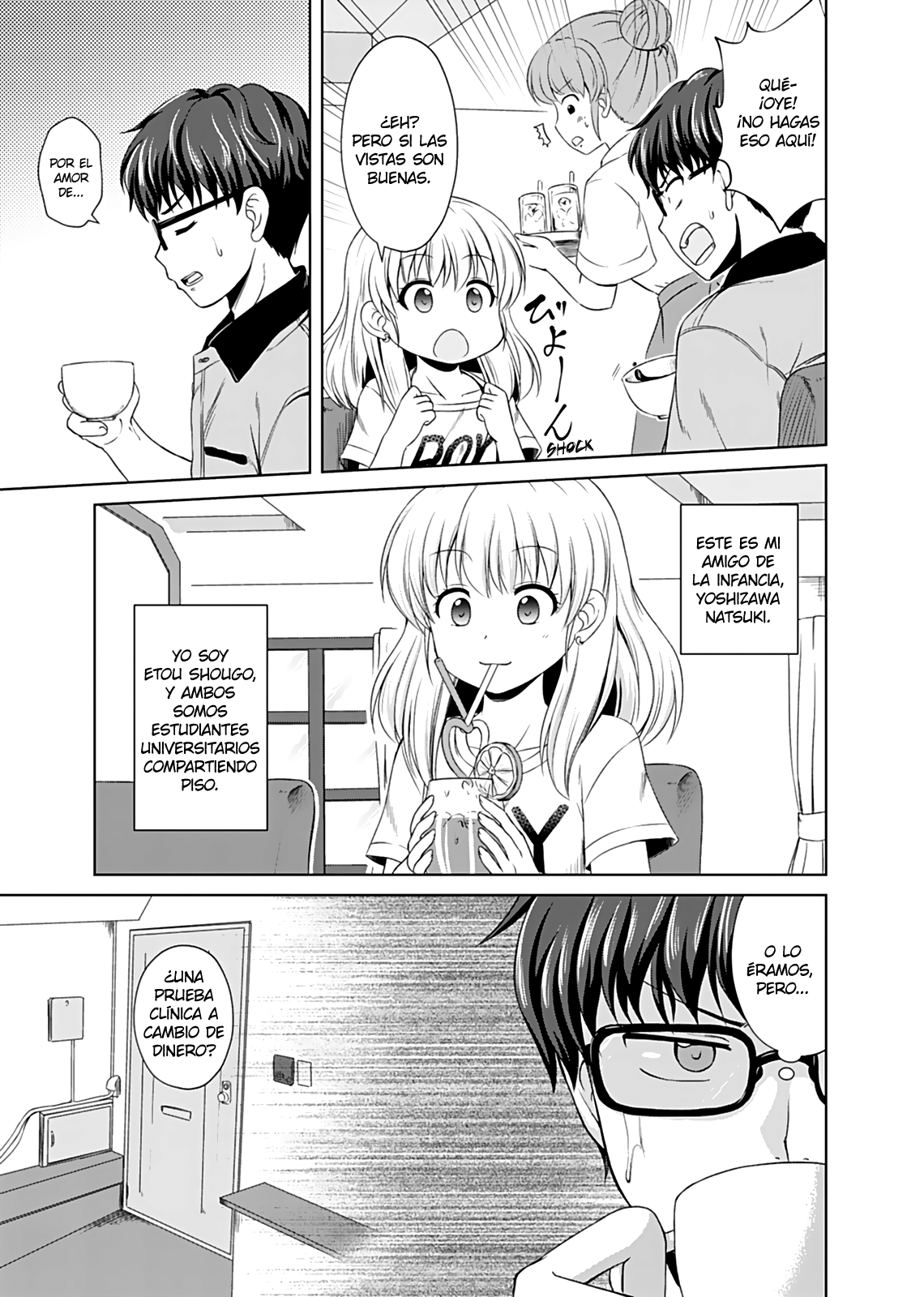 Otoko Tomodachi Girl Vol. 1 Ch. 1 第9页