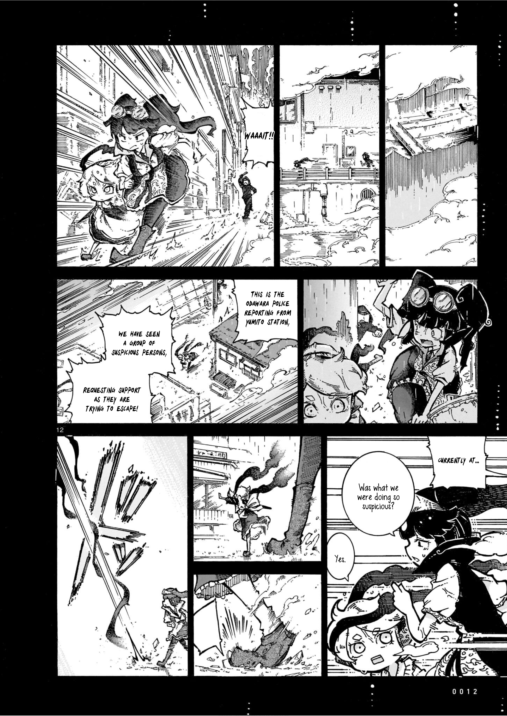 Yona Yona Yona Yona 第11页